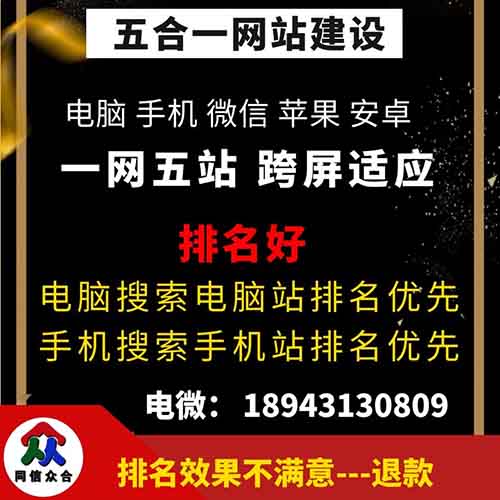 四平網(wǎng)站網(wǎng)頁制作和設(shè)計(jì)當(dāng)中有哪些重要因素