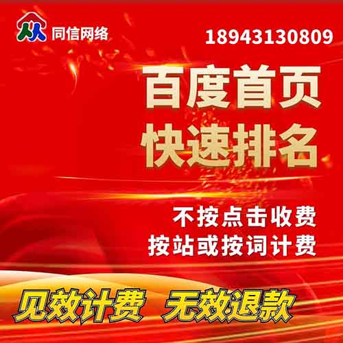 松原網(wǎng)站建設在網(wǎng)站內容發(fā)布時使用的技巧有哪些